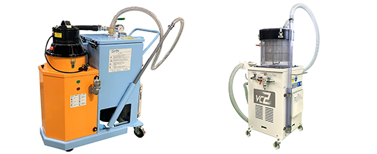 クーラント掃除機