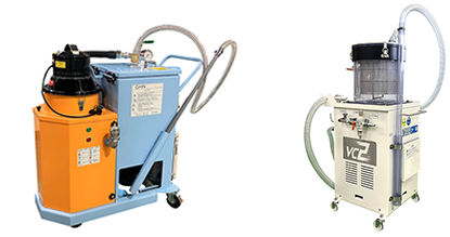 クーラント掃除機